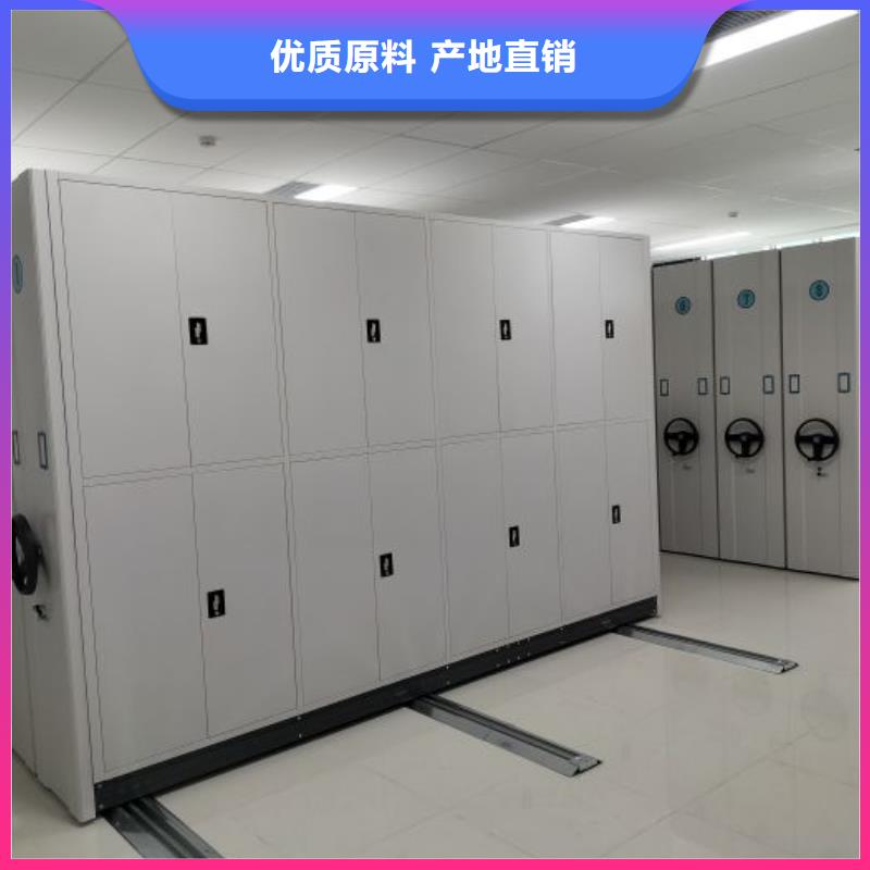 公司報價【凱美】手動密集檔案資料柜快速發貨
