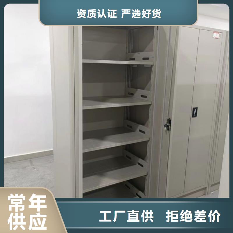行業內的【凱美】手搖式密集架現貨滿足大量采購
