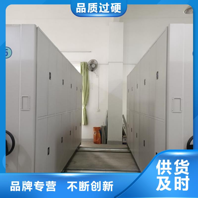 哪家便宜零售多少錢手搖式密集架本地供應(yīng)商
