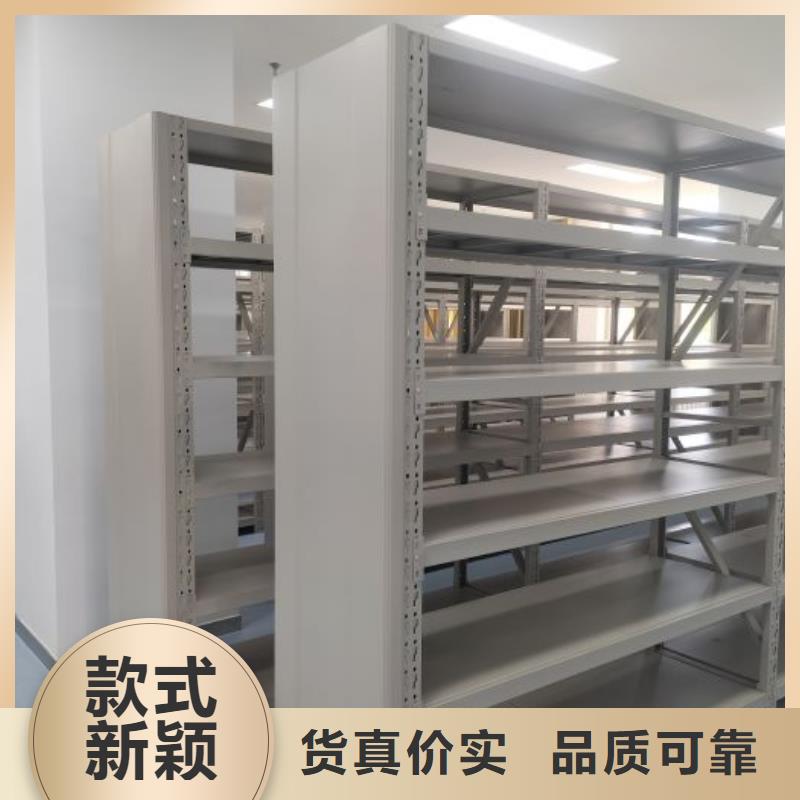 /FL9237690.html