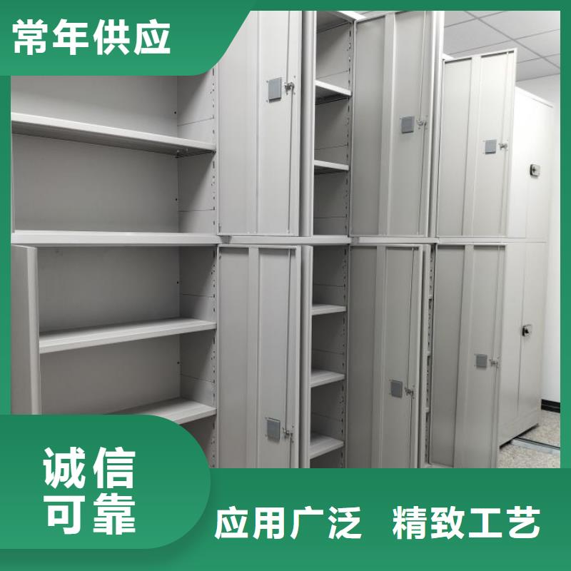 圖紙定做服務至上【凱美】手動密集書架支持定制貼心售后