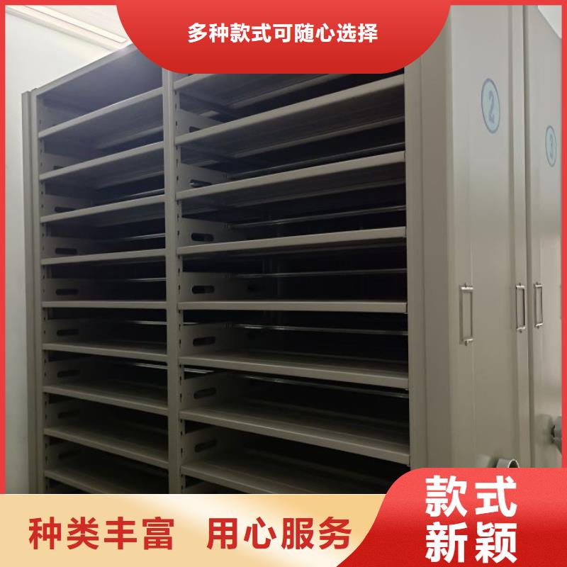 密集架結構圖可配送到廠當地制造商