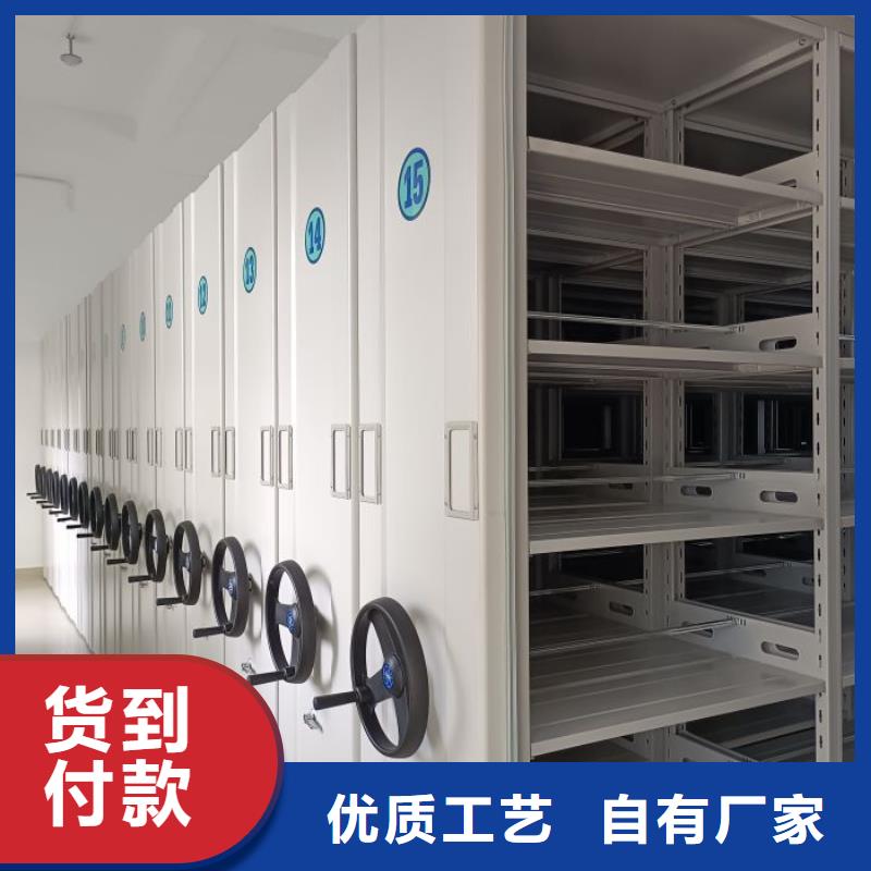 恭請合作【凱美】圖書室書架當地供應商