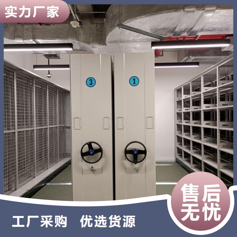 型號齊全【凱美】油畫密集架同城經銷商