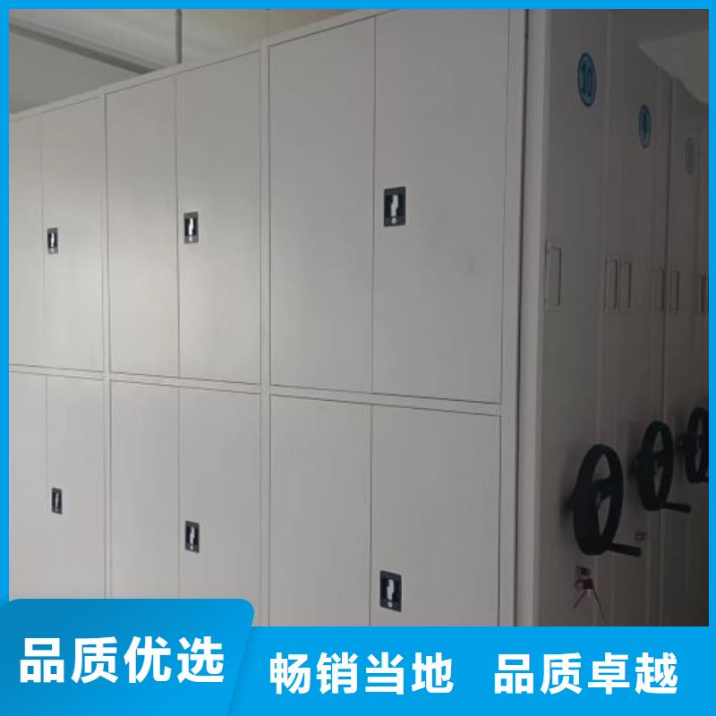 發貨及時的物證密集架廠家源頭工廠