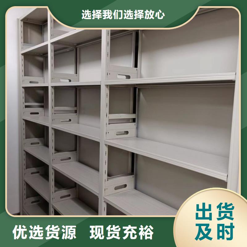 產品的優勢所在【凱美】標本密集架同城品牌