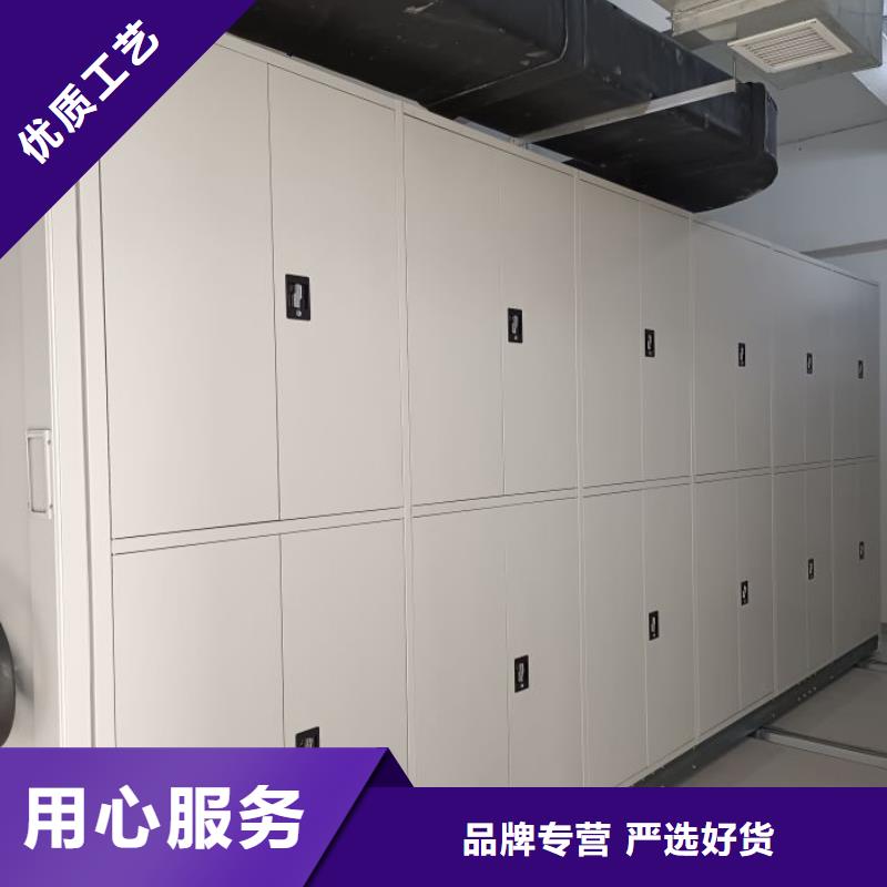 廠家價【凱美】鐵皮密集柜多家倉庫發貨