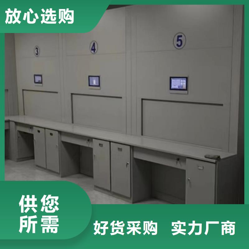 上門維修【凱美】密集檔案櫥出廠價