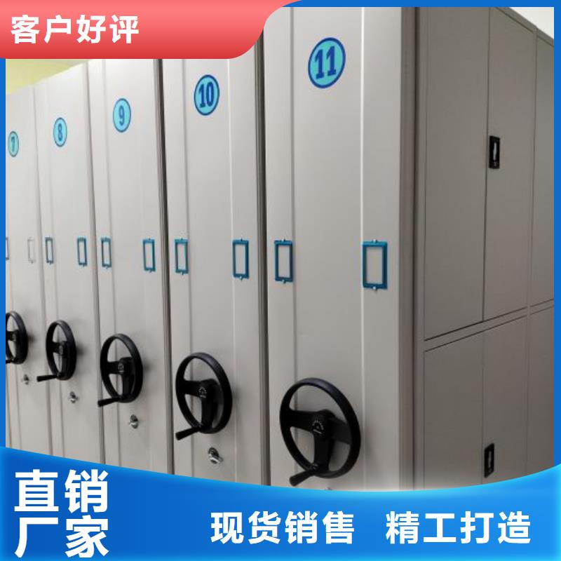 真誠(chéng)服務(wù)【凱美】密集型檔案資料柜性能穩(wěn)定