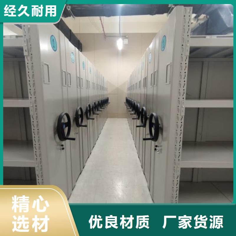 久享盛名【凱美】手搖移動密集柜實力大廠家