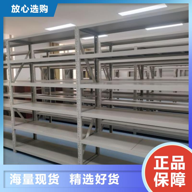 為您服務【凱美】手動型密集柜多年實力廠家
