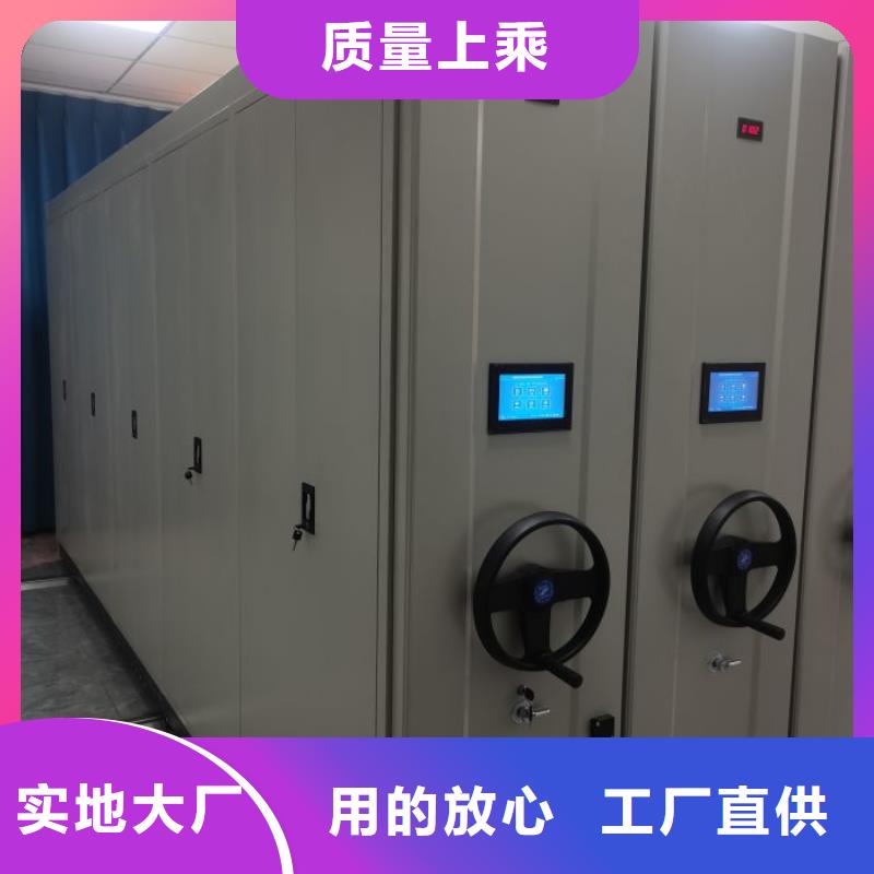 ?加盟費多少【凱美】屯昌縣樣品密集架專業的生產廠家