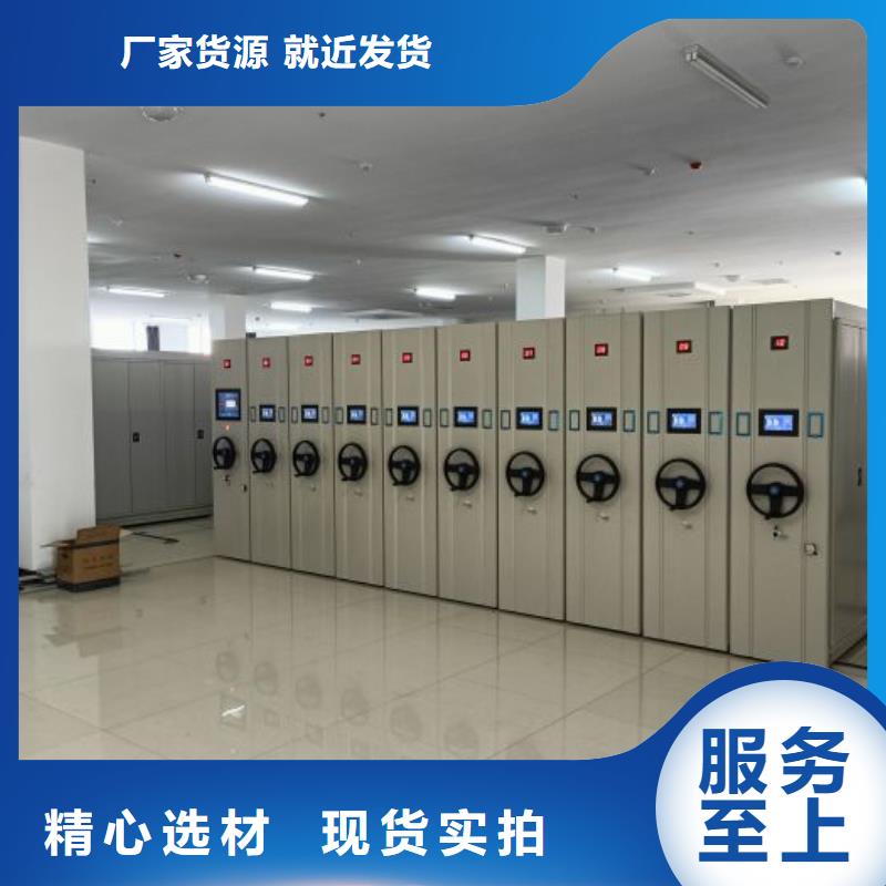 單組檔案架庫存充足同城經銷商