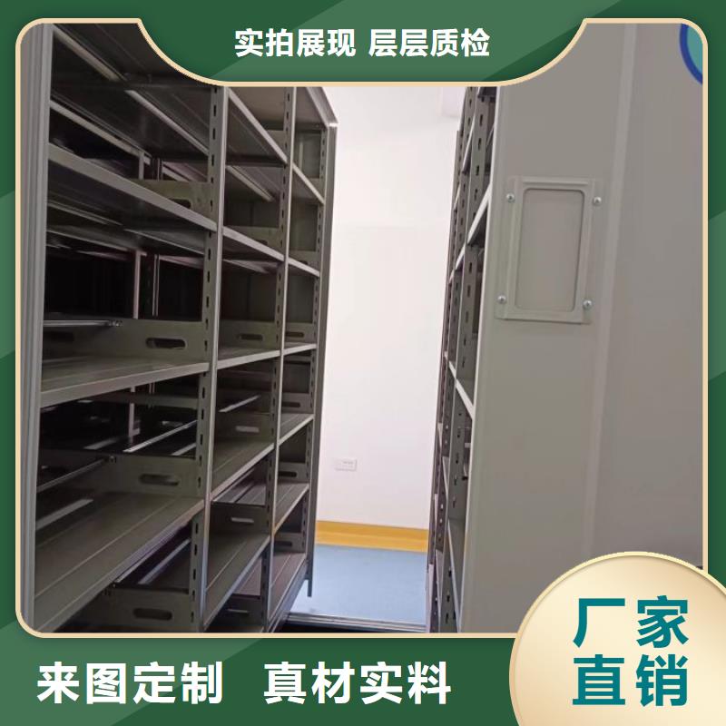 企業(yè)列表【凱美】樣品密集架優(yōu)選原材