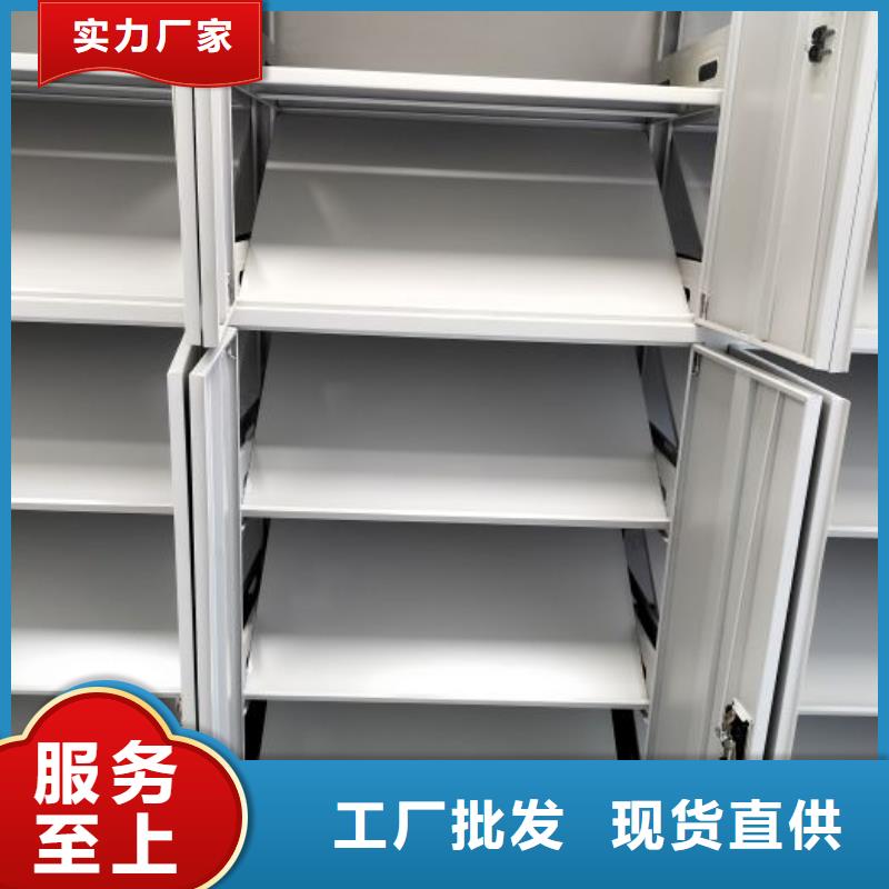 來電詳談【凱美】電腦控制密集架品質之選