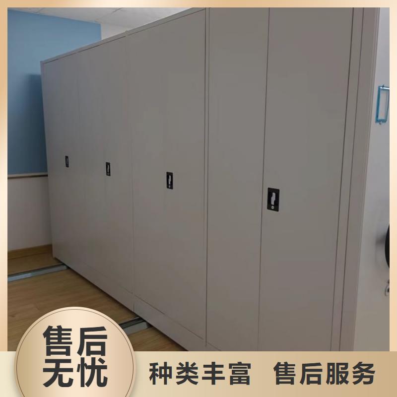 生產地【凱美】智能自動檔案柜免費回電