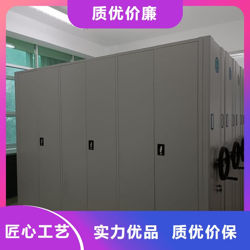 檔案室移動密集架價格實惠客戶好評