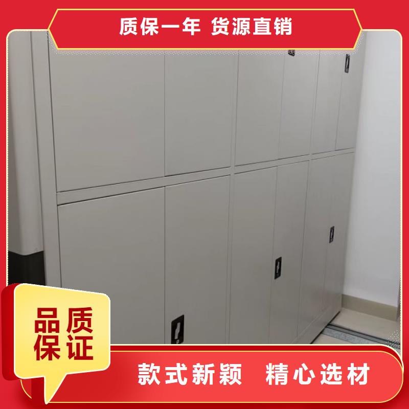 客戶滿意【凱美】電動移動密集柜快速物流發貨