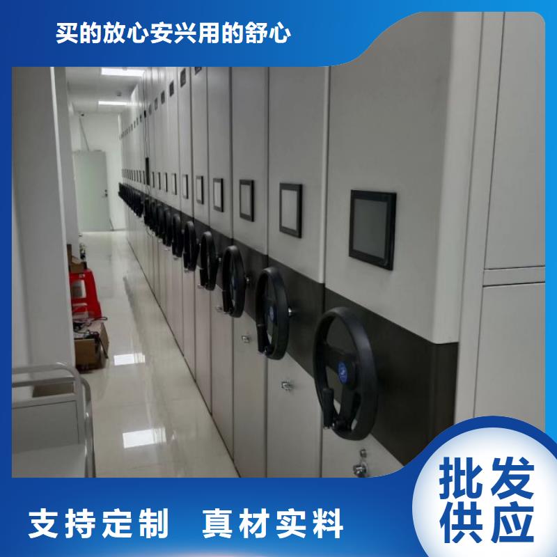 供應(yīng)商家【凱美】手搖式密集架本地公司