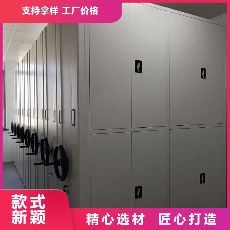 信譽至上【凱美】防磁密集架符合行業標準