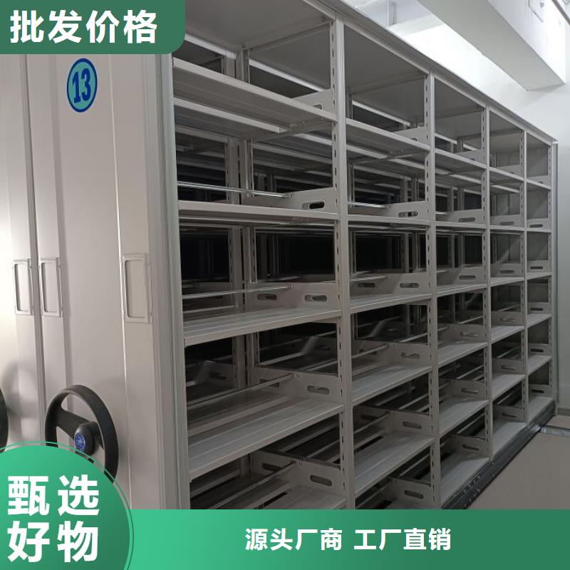 立足實際【凱美】五指山市圖書館智能密集書架源頭直供