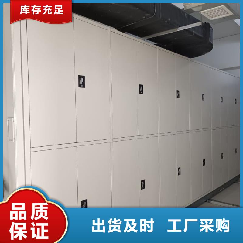 怎么代理【凱美】手搖密集移動柜多行業適用