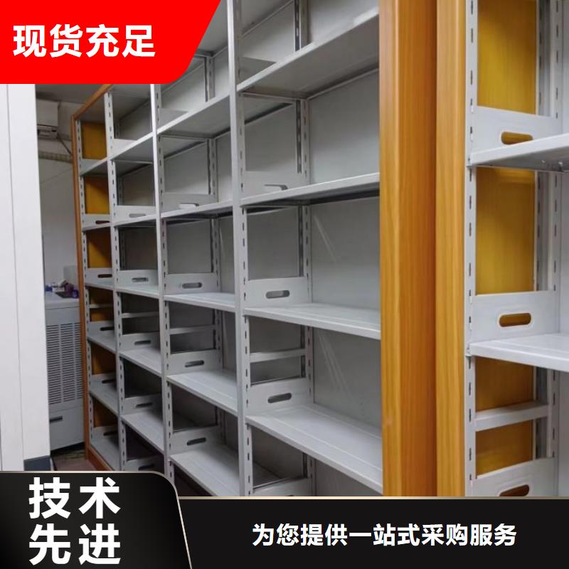 恭請咨詢【凱美】人事檔案密集架同城服務商