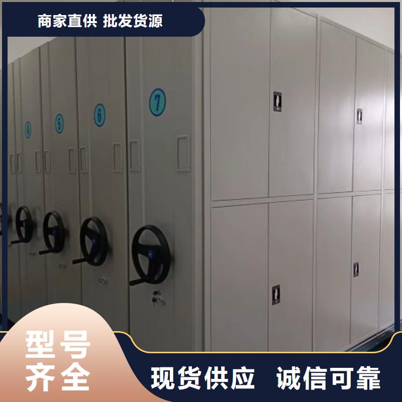 咨詢電話多少【凱美】油畫密集架免費獲取報價