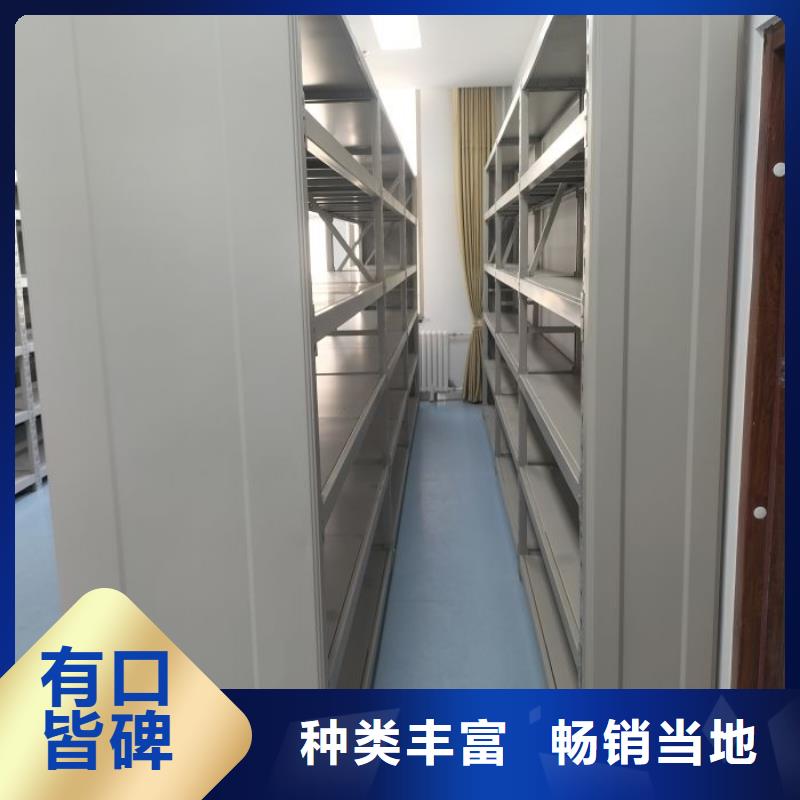 訂貨電話【凱美】方向盤式密集柜一手貨源源頭廠家