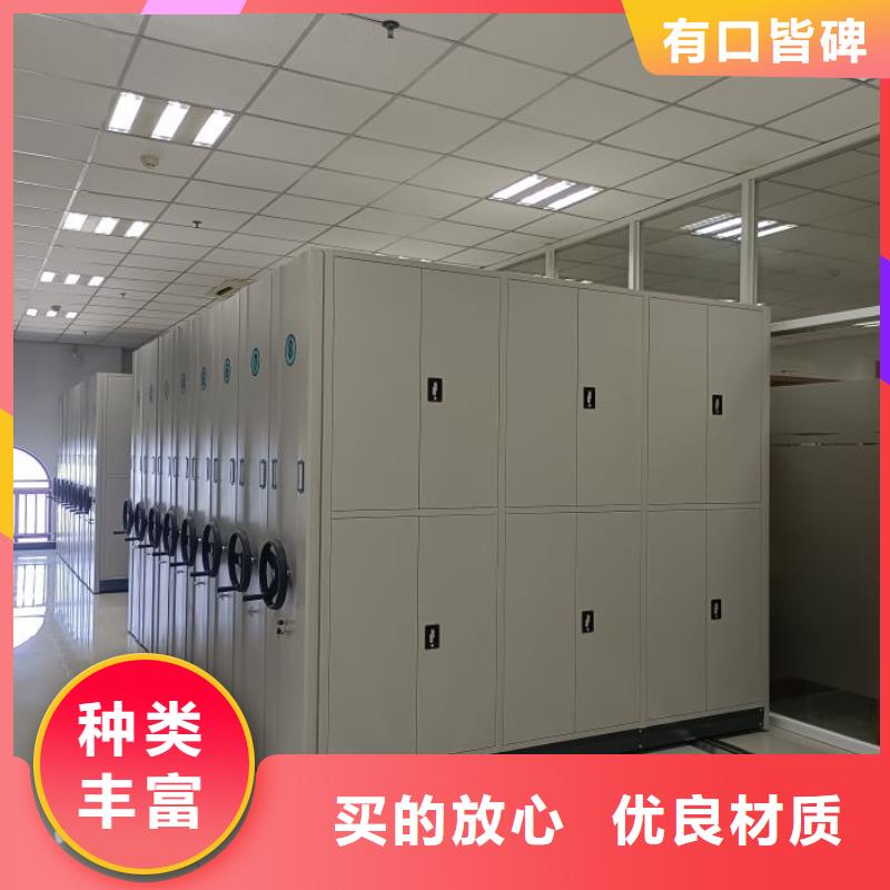 共繪精彩【凱美】文件檔案柜同城貨源