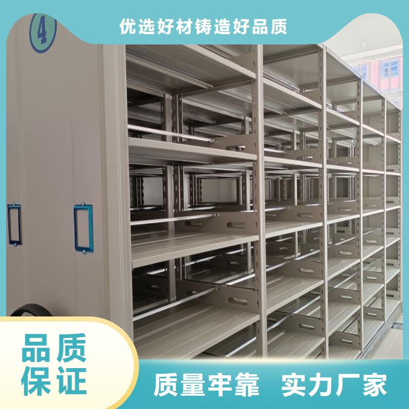 廠家現貨供應【凱美】樣品密集架商家