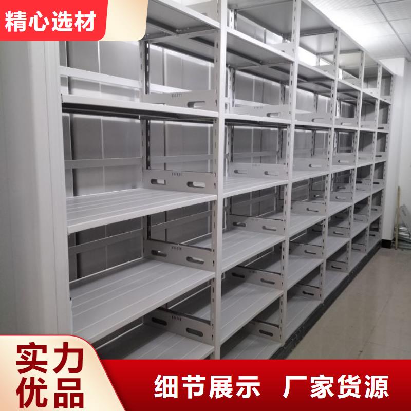 恭請(qǐng)來(lái)電【凱美】箱體式密集架品牌企業(yè)