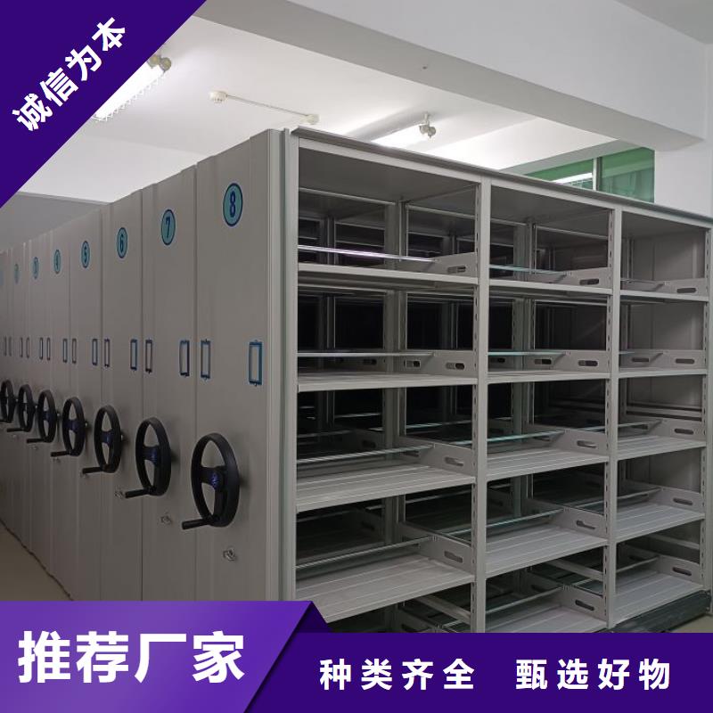 /FL9289008.html