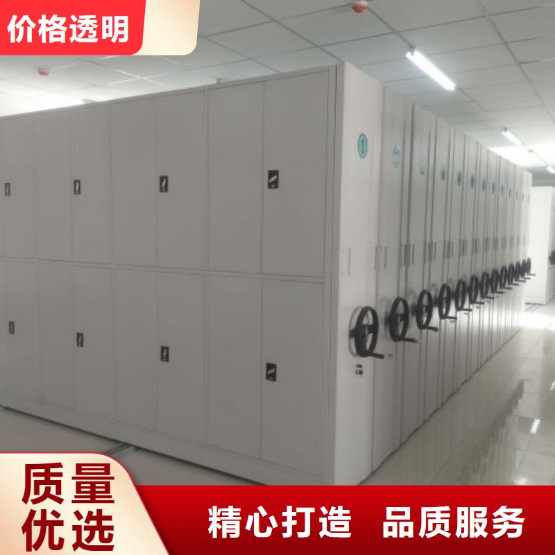 上門維修【凱美】不銹鋼密集柜當地廠家