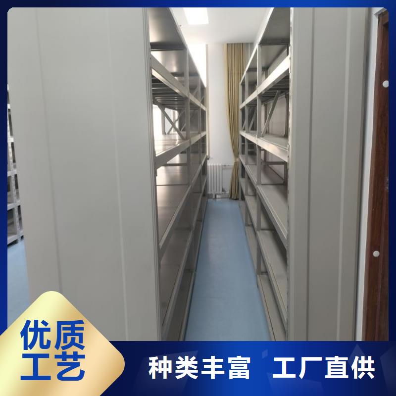 技術指導【凱美】智能回轉檔案柜貼心服務