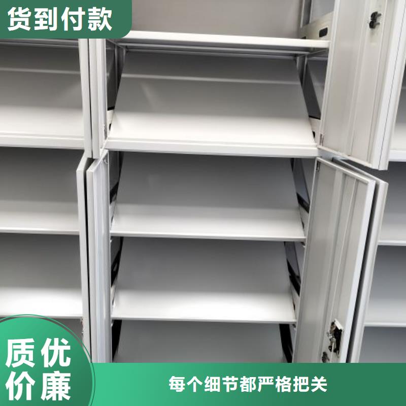 哪家好的【凱美】電表掛表密集柜本地廠家