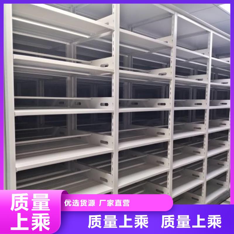 用戶至上【凱美】會計密集柜價格實惠工廠直供
