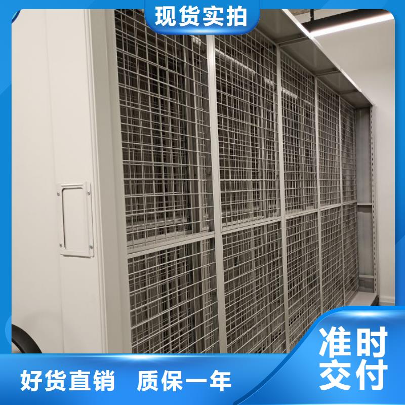 廠家鑄造輝煌【凱美】全封閉移動(dòng)密集架廠家大量現(xiàn)貨