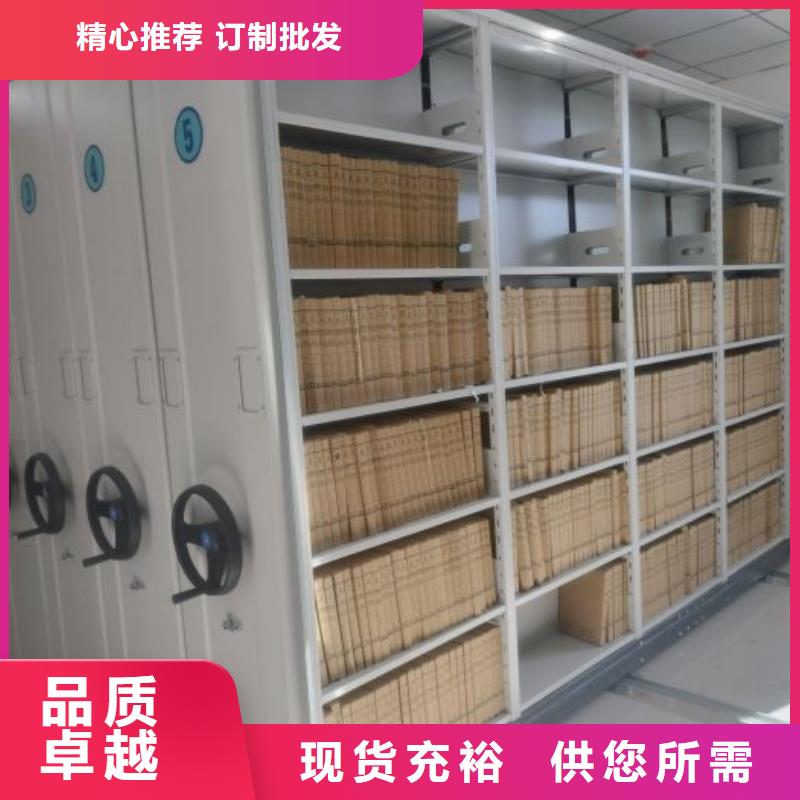 歡迎咨詢【凱美】圖書室智能密集柜當?shù)毓?></div>
				<h3>歡迎咨詢【凱美】圖書室智能密集柜當?shù)毓?/h3> 
								
            </a>
        </li>
				      
      </ul>
	 
		</div>
		</div>
    </div>


<div   id=