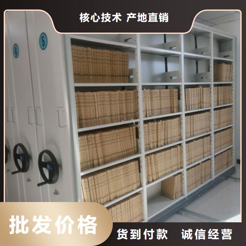 咨詢電話多少【凱美】普通密集架當(dāng)?shù)仄放?></div>
				<h3>咨詢電話多少【凱美】普通密集架當(dāng)?shù)仄放?/h3>
            </a>
        </li>
			 

      </ul>
		 <div   id=