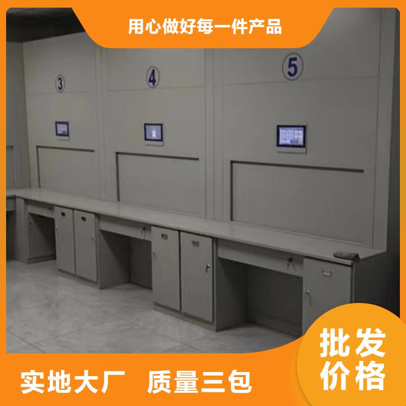 方便客商【凱美】檔案室檔案架本地生產(chǎn)商