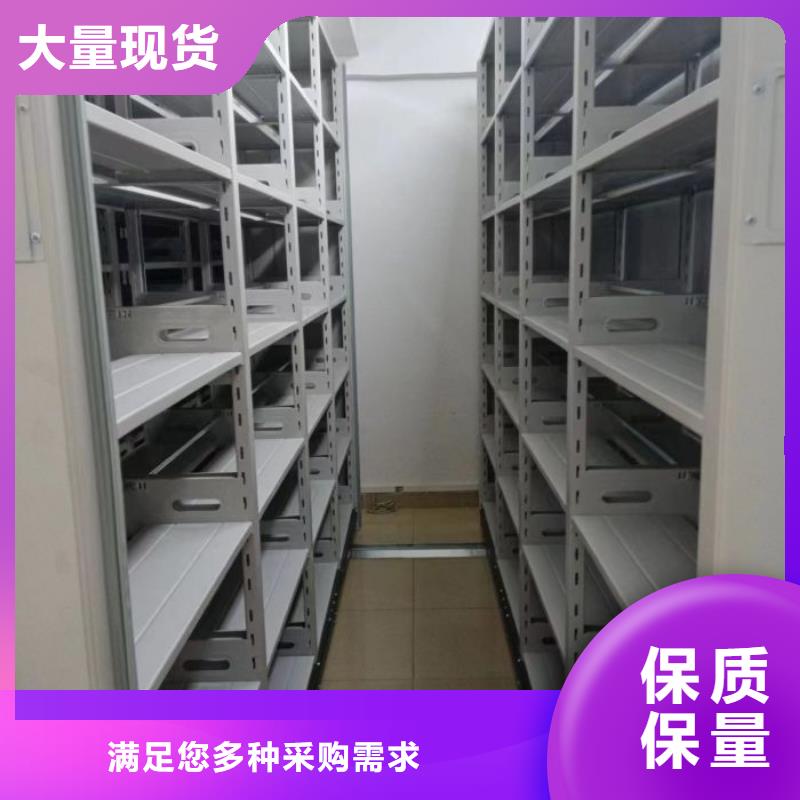 新的滿意【凱美】柱式手動(dòng)密集架廠家直接面向客戶