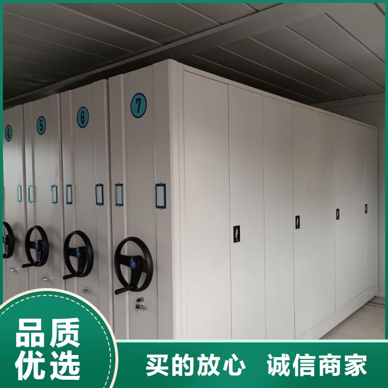 設計新穎【凱美】樟木密集柜好品質經得住考驗
