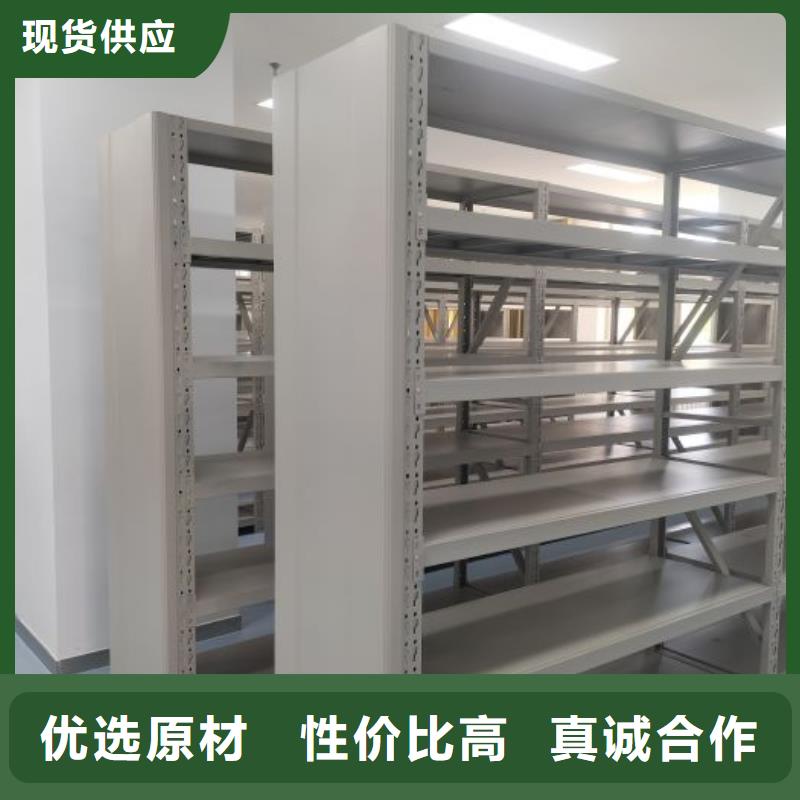產品問題的原理和解決【凱美】放檔案的柜子品質之選