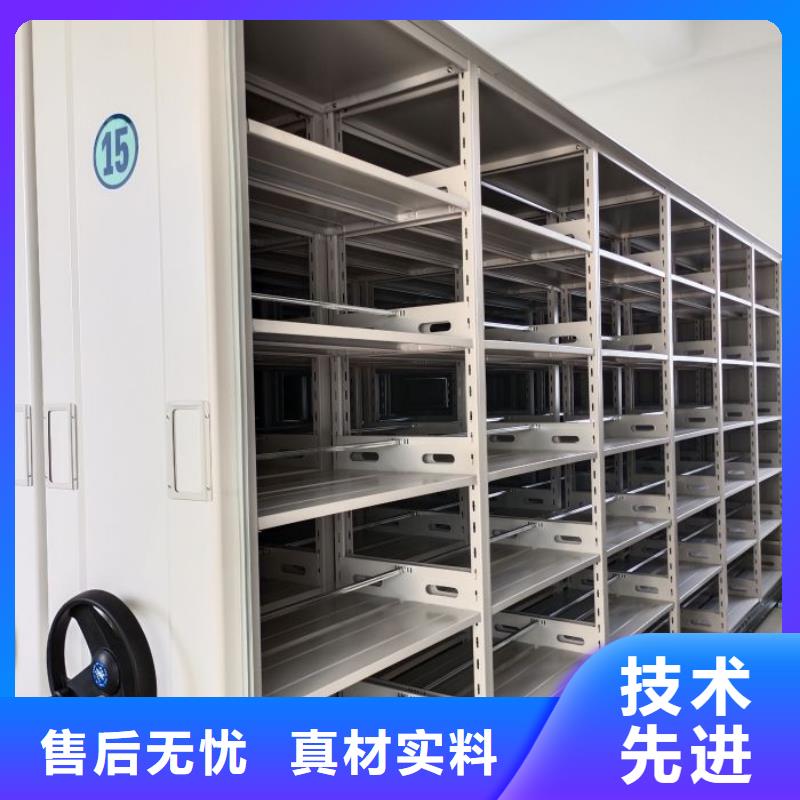 哪里好【凱美】智能表庫密集柜發(fā)貨及時