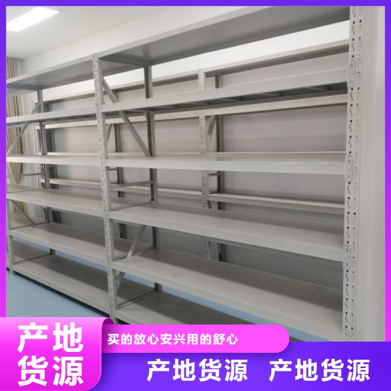 質保十年【凱美】檔案室手搖密集架同城服務商