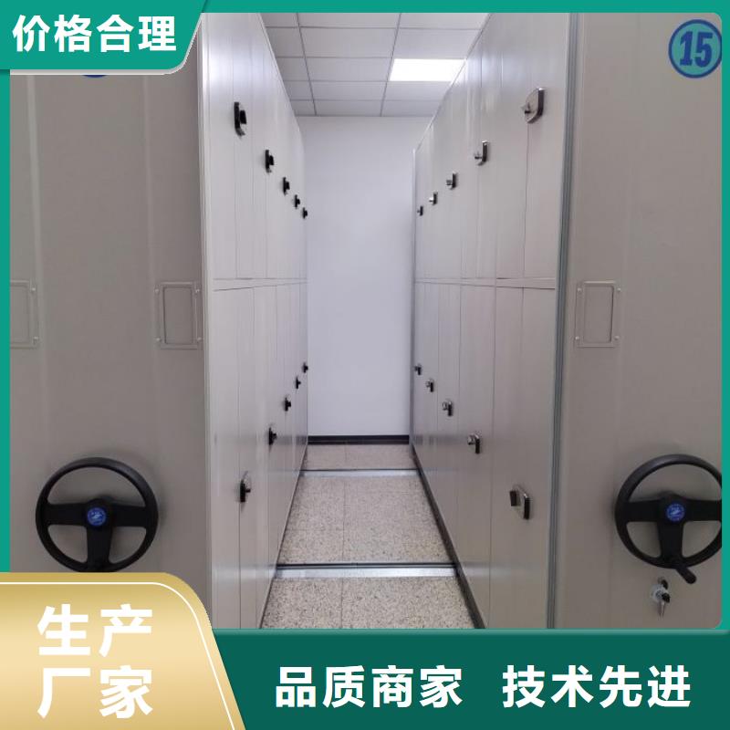 供求信息【凱美】雙柱密集架本地經(jīng)銷商