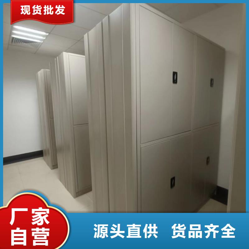 2025新報(bào)價(jià)【凱美】密集型移動(dòng)架本地服務(wù)商