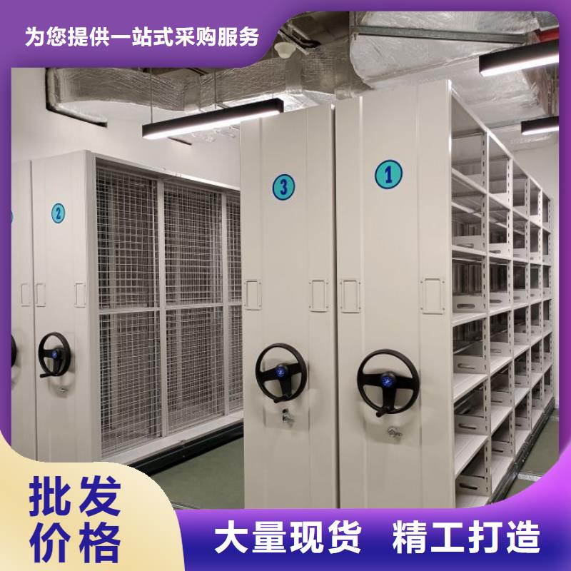 問答知識【凱美】密集型移動架自主研發