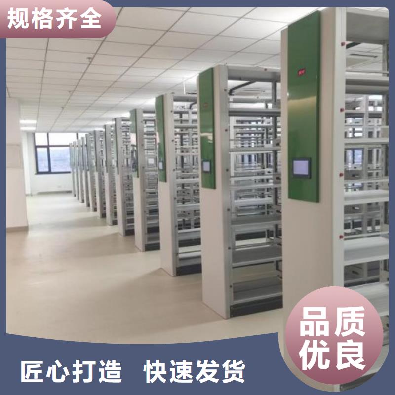 勇于創造【凱美】古籍書庫樟木密集柜規格齊全實力廠家